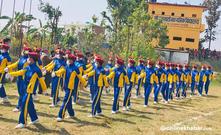 सैनामैनामा नगरस्तरीय राष्ट्रपति रनिङ्ग शिल्ड प्रतियोगिता सुरु