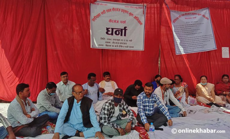 सिर्सिया नदीलाई प्रदूषणमुक्त बनाउन माग गर्दै वीरगञ्जमा धर्ना
