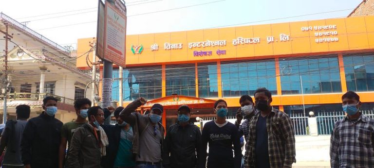खुट्टाको शल्यक्रिया गर्दा मृत्यु भएपछि तिनाउ अस्पताल घेराउ