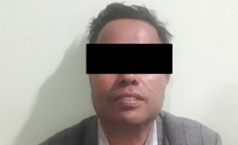 बैंकिङ कसुरमा ८ लाख ७५ हजार जरिवाना तोकिएका व्यक्ति पक्राउ
