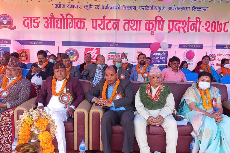 दाङमा औद्योगिक, पर्यटन तथा कृषि प्रदर्शनी सुरु