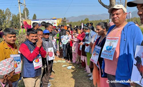 सामाजिक संघसंस्थामा पनि सत्ता गठबन्धन र एमालेको लडाइँ