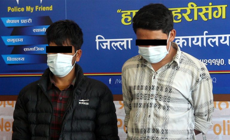 भारतीय नागरिकको हत्या आरोपमा दुईजना पक्राउ