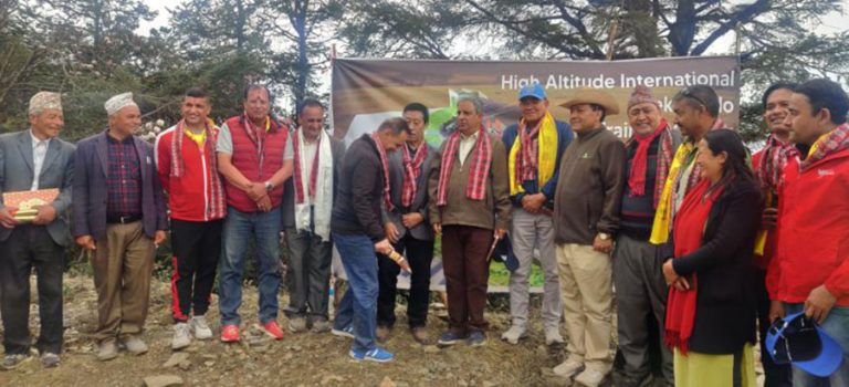 हाइ अल्टिच्युड ट्रेनिङ सेन्टरको शिलान्यास