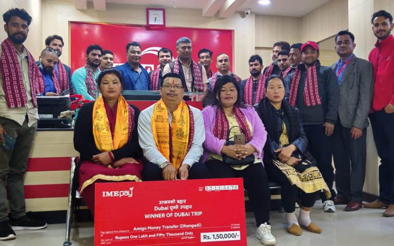 ‘आईएमई पे’ को ‘उत्सवको बहार दुबई घुम्ने उपहार’ योजनाको विजेता घोषणा