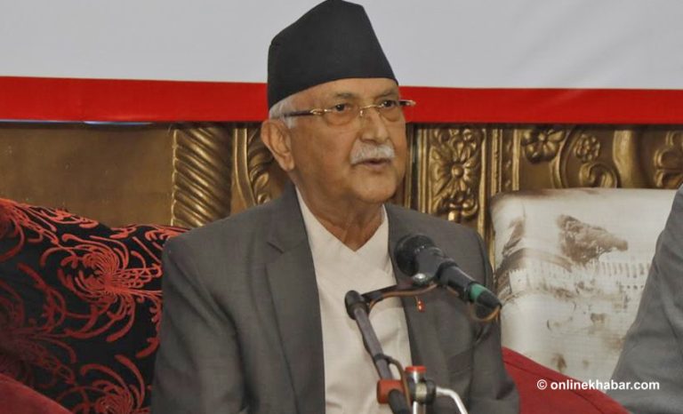 ओलीको प्रतिवेदन : तालमेलबारे जिल्ला कमिटीले निर्णय गर्न सक्ने