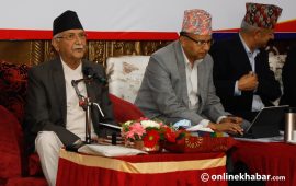 केपी शर्मा ओली
