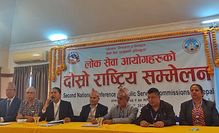 प्रदेश र पालिकाले प्रक्रिया नपुर्‍याई गरेका बढुवा रद्द गर्न पहल गर्ने निर्णय