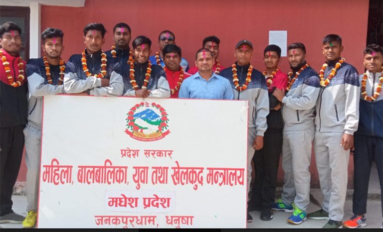 भलिबल खेलाडीलाई मधेश सरकारले गर्‍यो विदाइ