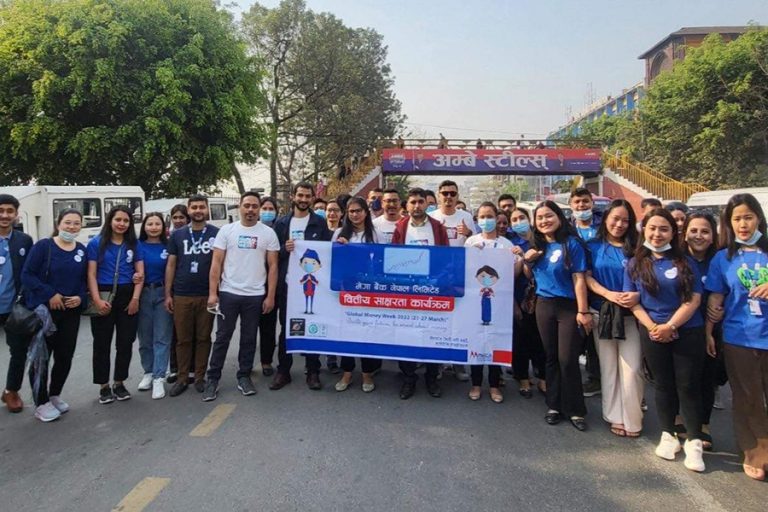 सातै प्रदेशमा मेगा बैंकको वित्तीय साक्षरता कार्यक्रम