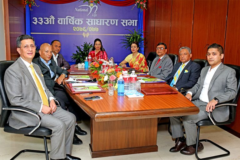 नेशनल लाइफ इन्स्योरेन्सको १९ प्रतिशत बोनस पारित