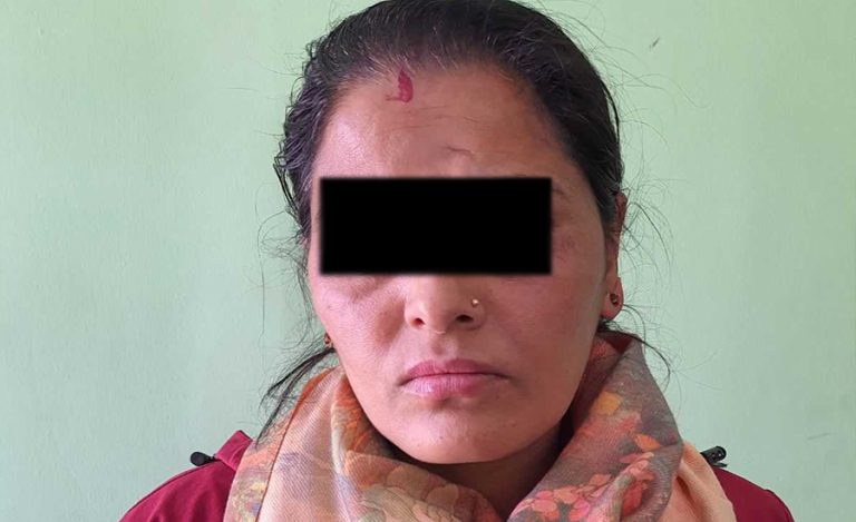 बैंकिङ कसुरमा फरार रहेकी महिला पक्राउ