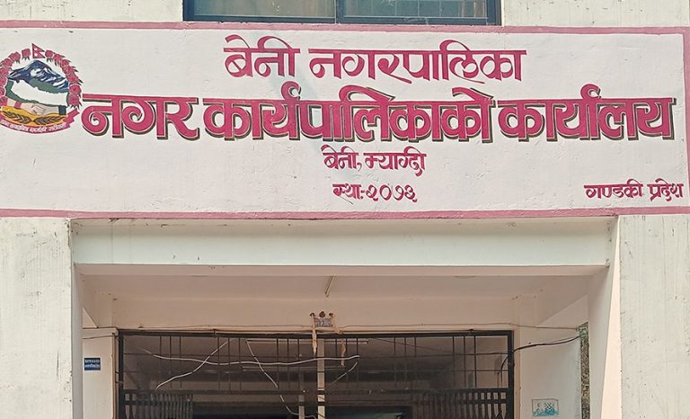 बेनी नगरपालिकाको उपप्रमुखमा एकै वडाका चार महिला भिड्दै