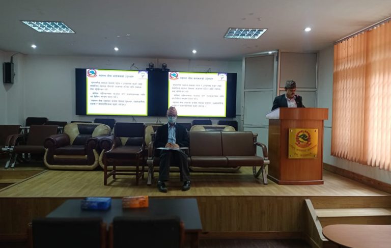 अब मोबाइलबाटै स्वास्थ्य बीमा उपचार खर्च हेर्न सकिने