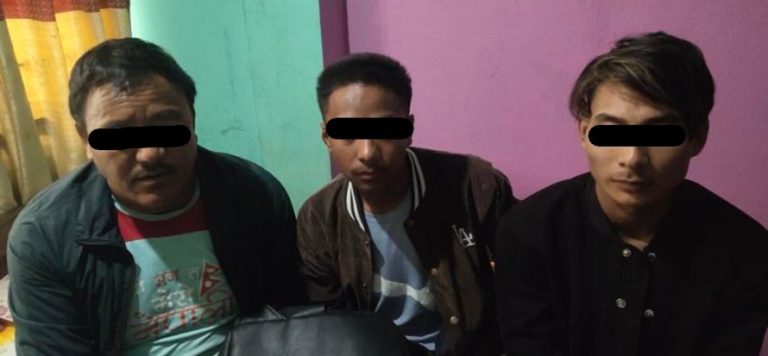 चितुवाको छालासहित गुर्जुधाराबाट ३ जना पक्राउ