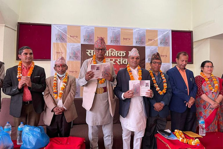 ओम रिजालको उपन्यास ‘हटारु’ लोकार्पण