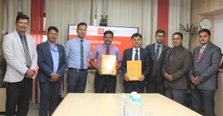 सनराइज बैंक र लुम्बिनी विकास बैंकबीच सहकार्य