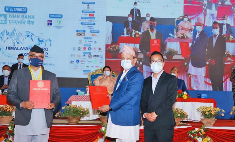 केयू र इप्पानबीच जलविद्युत र हाइड्रोजनको क्षेत्रमा सहकार्य गर्ने सम्झौता