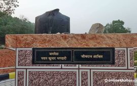 प्राथमिकता भुलेर ‘सालिक मोह’