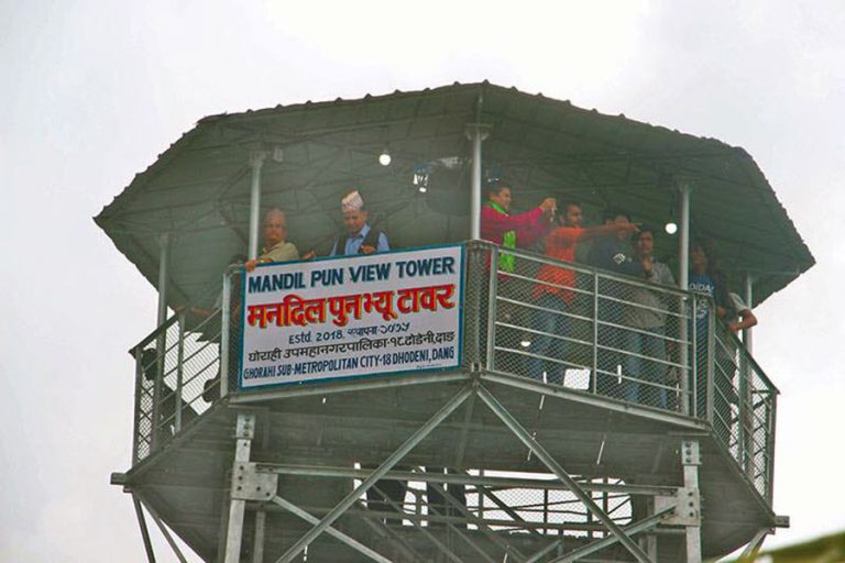 व्यक्तिगत लगानीमा भ्यूटावर