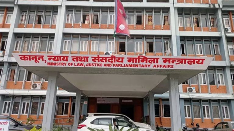 सर्वोच्च अदालतमा मुद्दाको चाप घटाउन कानुन संशोधनको प्रस्ताव