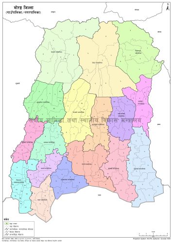 मोरङमा गठबन्धनका लागि कांग्रेसको आनाकानी