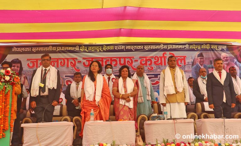 नेपालीको रेल चढ्ने सपना पूरा भयो : मन्त्री यादव