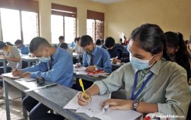 आजदेखि एसईई परीक्षा