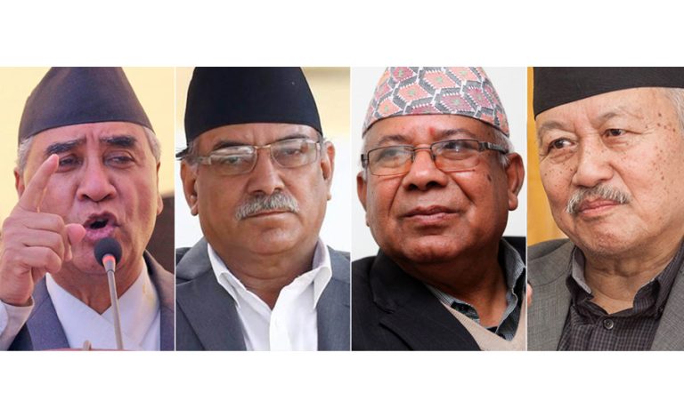भारतीय राजदूतको विदाई भोजमा शीर्ष नेताहरु सहभागी