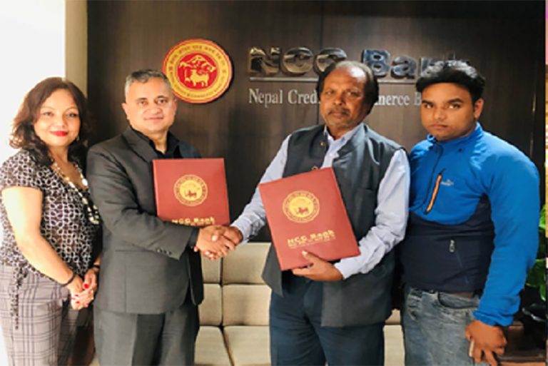 एनसीसी बैंक र नेपाल राष्ट्रिय नाई संघबीच क्युआर कोड सम्बन्धी सम्झौता