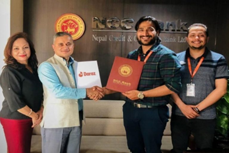 एनसीसी बैंक र दराजबीच सम्झौता