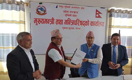 साढे ६ अर्बको ठेक्का ‘सेटिङ’: मुख्यमन्त्रीलाई चोख्याउँदै छानबिन प्रतिवेदन तयार