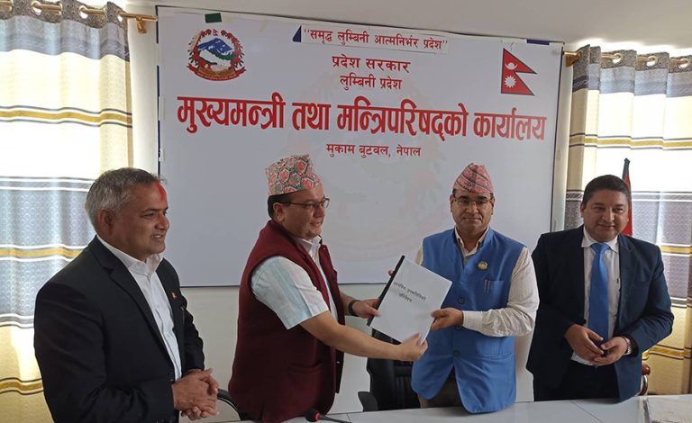 साढे ६ अर्बको ठेक्का ‘सेटिङ’: मुख्यमन्त्रीलाई चोख्याउँदै छानबिन प्रतिवेदन तयार