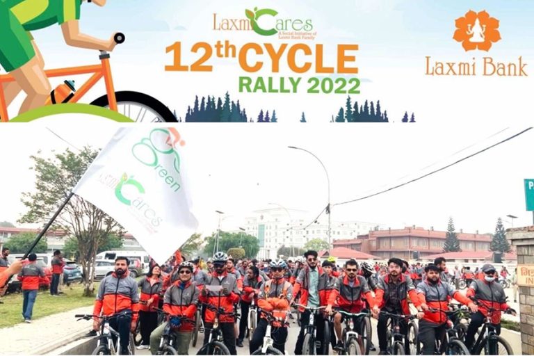लक्ष्मी केयर्सद्वारा काठमाडौंमा साइकल र्‍याली