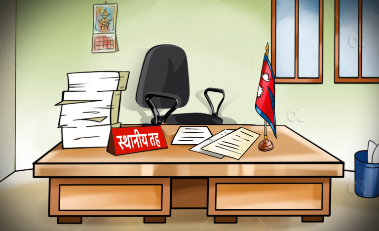 स्थानीय तहले विद्यालय शिक्षाको जिम्मेवारी वहन गर्लान् ?