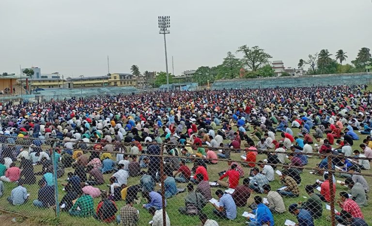 खुला ठाउँमा म्यादी प्रहरीको परीक्षा
