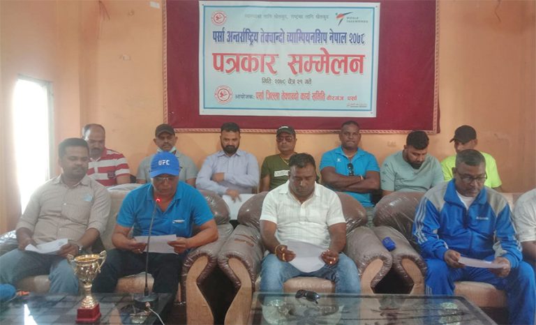 वीरगञ्जमा चैत २५ र २६ मा तेक्वान्दो प्रतियोगिता हुने