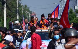 काठमाडौं नगर कार्यपालिकामा कांग्रेसको बहुमत, बालेनलाई कति गाह्रो ?