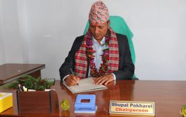 महालेखा परीक्षकको कार्यालयको प्रतिवेदन : धुर्कोट गाउँपालिकामा शून्य बेरुजु
