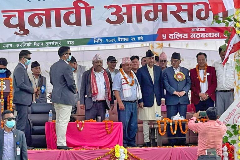 दाङमा सत्ता गठबन्धन : द्वन्द्वकालमा फाटेको सम्बन्ध सुधार्न समस्या