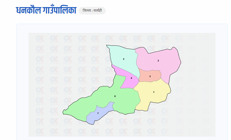 सर्लाहीको धनकौलमा ६ राउण्ड हवाइ फायर, अझै सुरु हुन सकेन मतदान