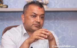 नेपाली कांग्रेस