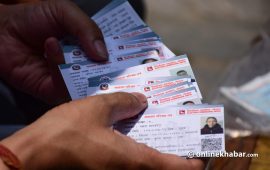 दाङमा १४ हजारभन्दा बढी मतदाता थपिए