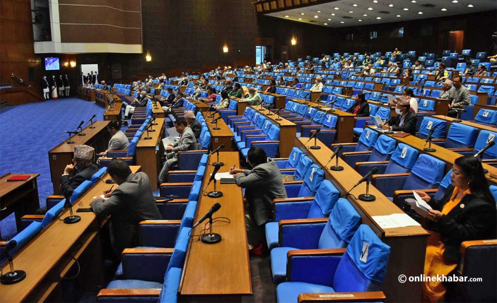 संसदमा आजदेखि प्रि-बजेट छलफल, अर्थमन्त्रीको जवाफ २७ गते  – HamroAwaj