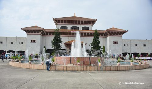 पाँच महिनामा पनि सक्रिय भएनन् संसदीय समिति, संयुक्त समिति बन्ने टुंगो छैन