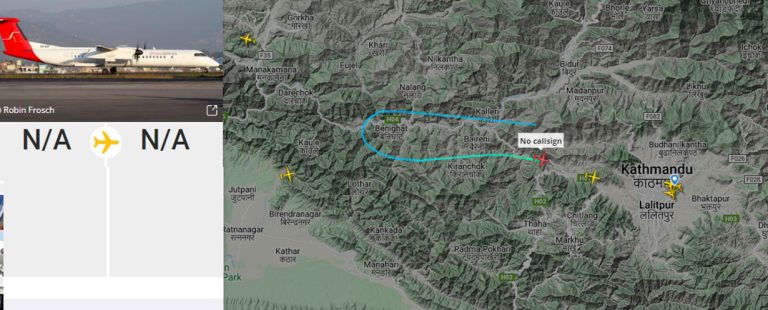 धनगढी उडेको श्री एयरलाइन्सको जहाज काठमाडौं फर्काएर आकस्मिक अवतरण
