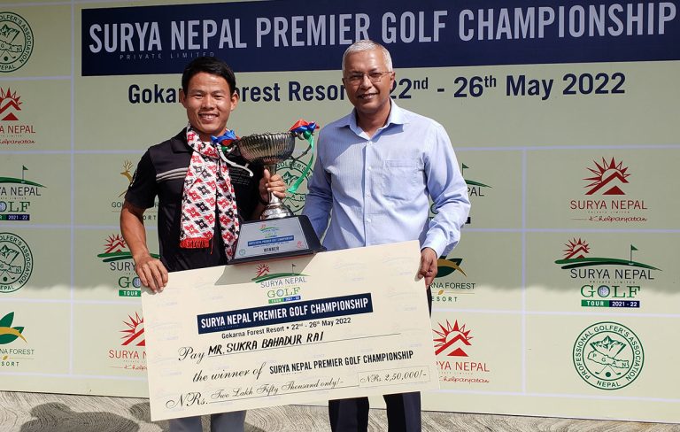 सूर्य नेपाल प्रिमियर गल्फ च्याम्पियनसिपको उपाधि जित्दै शुक्र ‍बने नम्बर एक खेलाडी