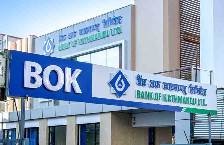 बैंक अफ काठमाण्डूले २०.९५ प्रतिशत लाभांश बाँड्ने