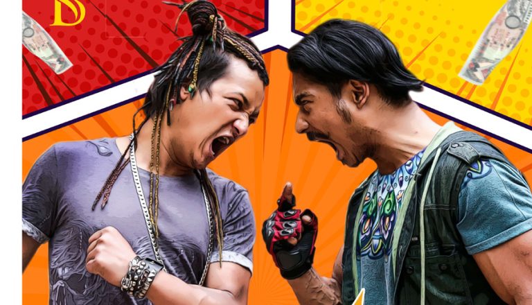 असार १० मा आउँदै सौगात र सलोनको ‘घनचक्कर’
