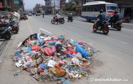 काठमाडौं महानगरपालिका